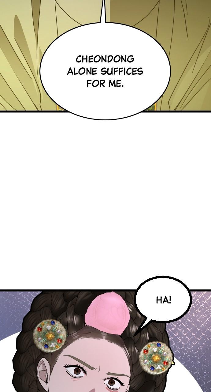 Mr. Magic Man Chap 85 - Next Chap 86