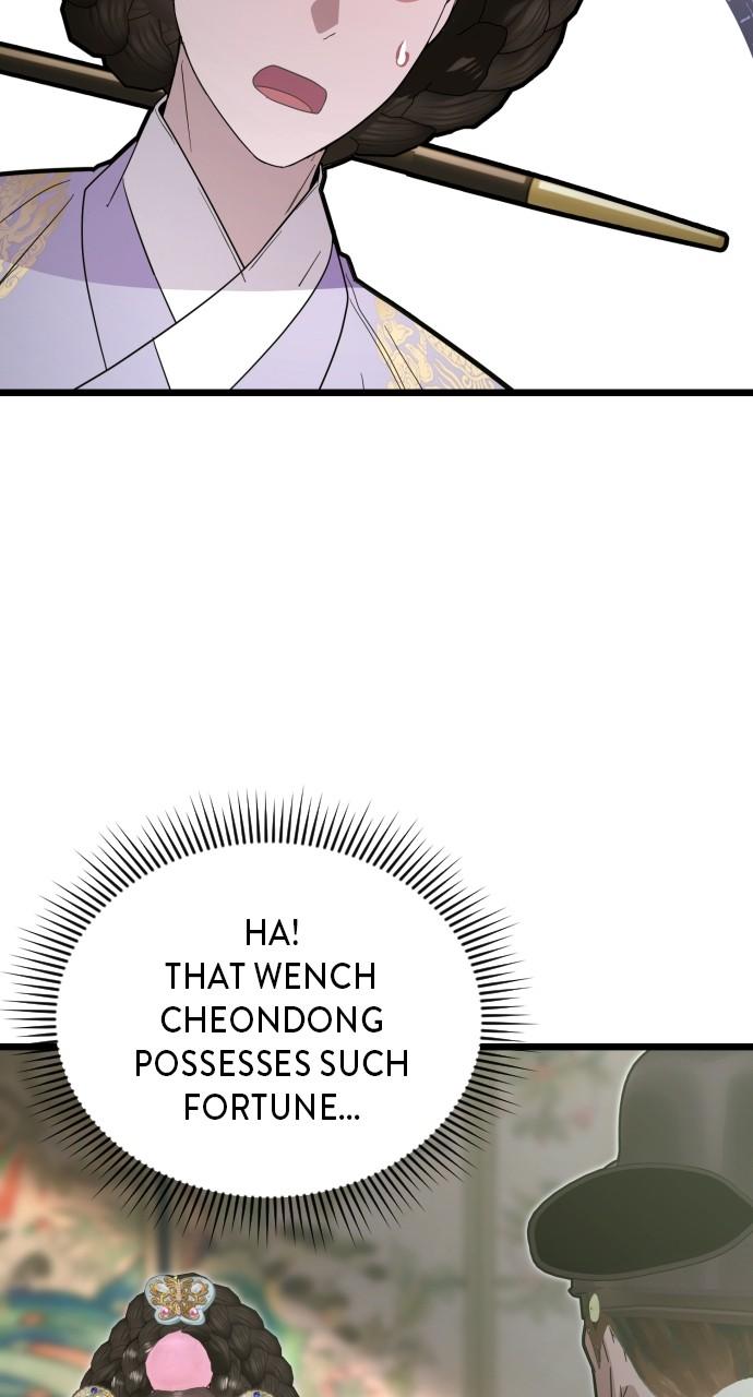 Mr. Magic Man Chap 85 - Next Chap 86