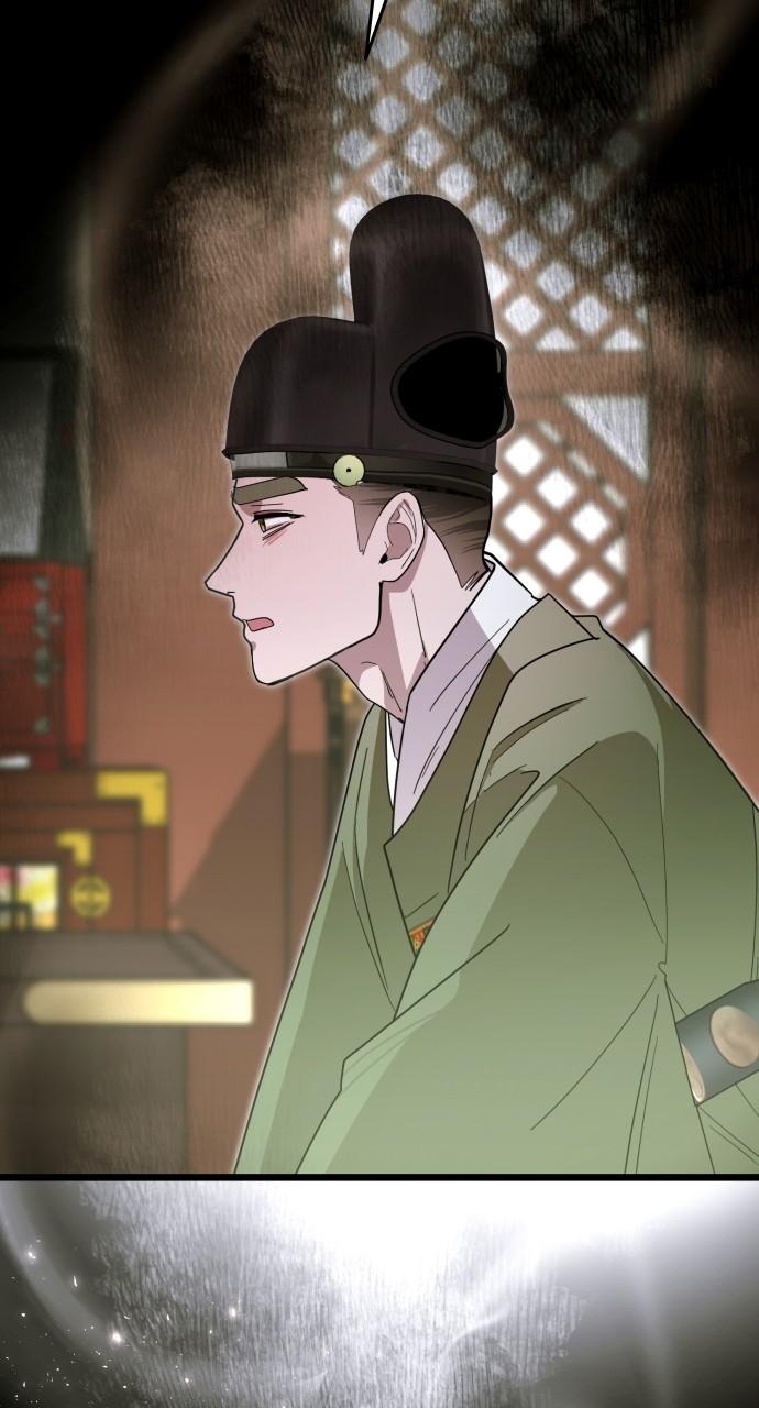Mr. Magic Man Chap 85 - Next Chap 86