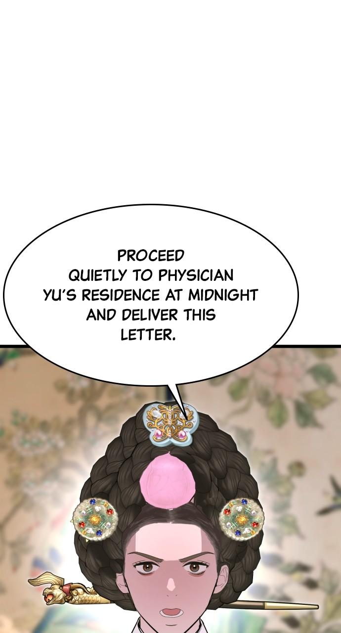 Mr. Magic Man Chap 85 - Next Chap 86