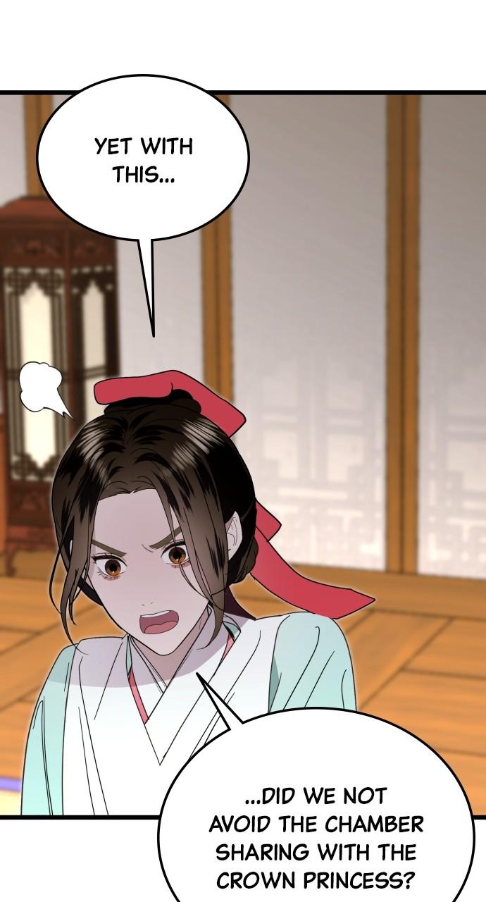 Mr. Magic Man Chap 85 - Next Chap 86