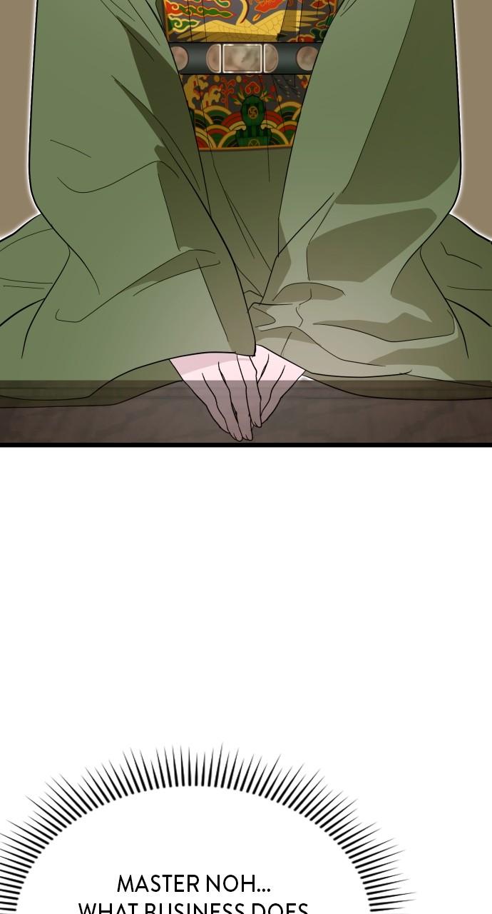 Mr. Magic Man Chap 85 - Next Chap 86