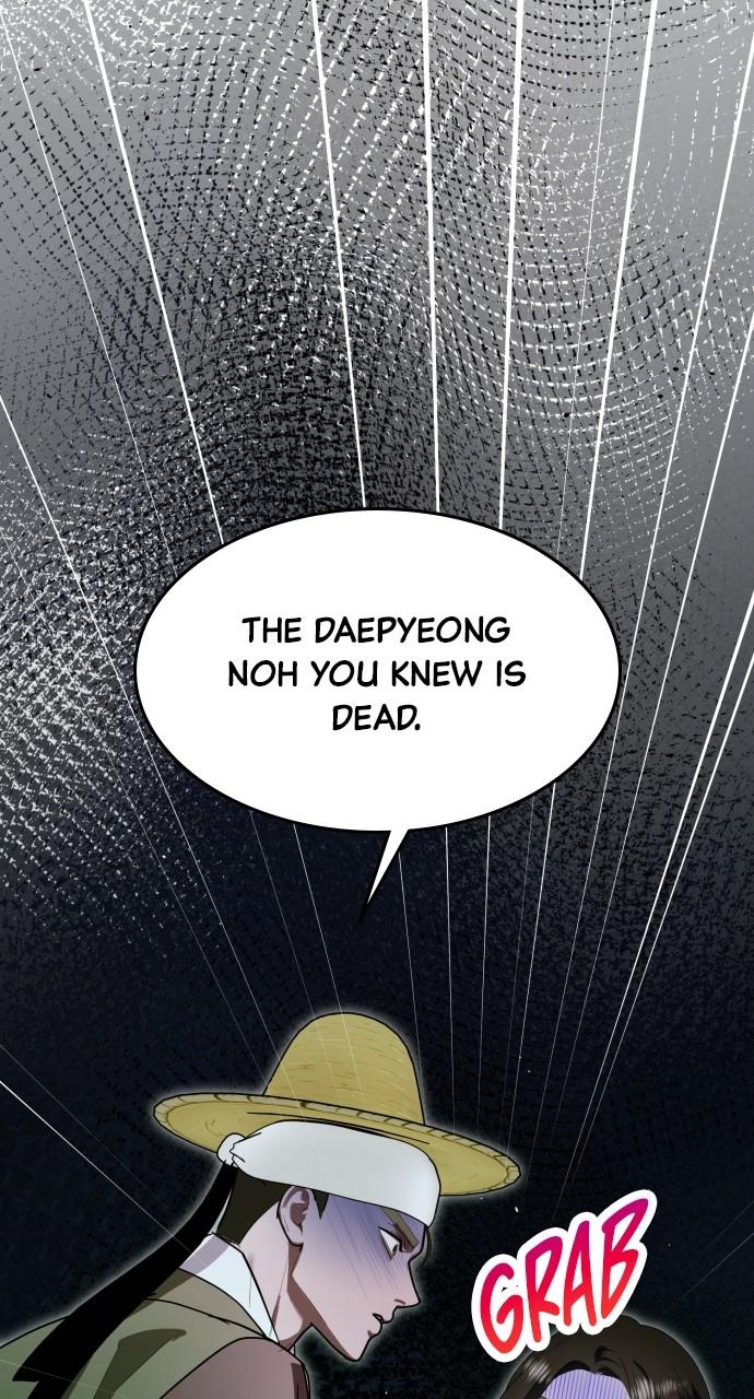 Mr. Magic Man Chap 86 - Next Chap 87