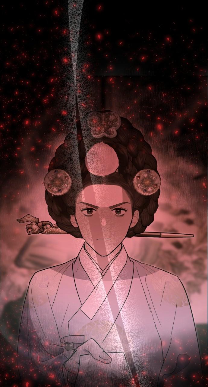 Mr. Magic Man Chap 86 - Next Chap 87