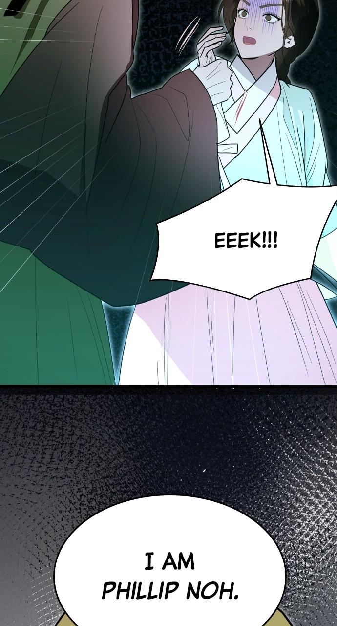 Mr. Magic Man Chap 86 - Next Chap 87