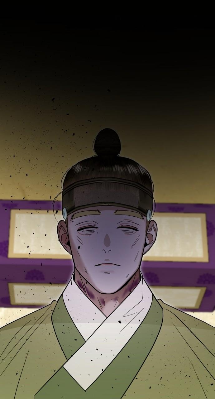 Mr. Magic Man Chap 86 - Next Chap 87