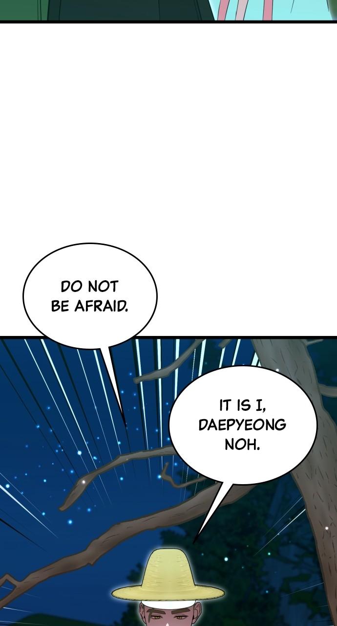 Mr. Magic Man Chap 86 - Next Chap 87