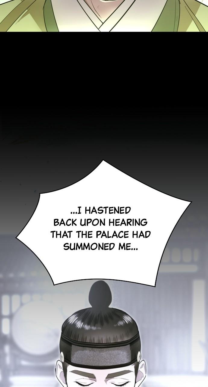 Mr. Magic Man Chap 86 - Next Chap 87