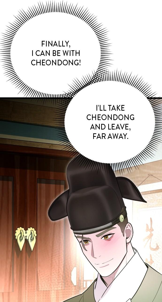 Mr. Magic Man Chap 86 - Next Chap 87