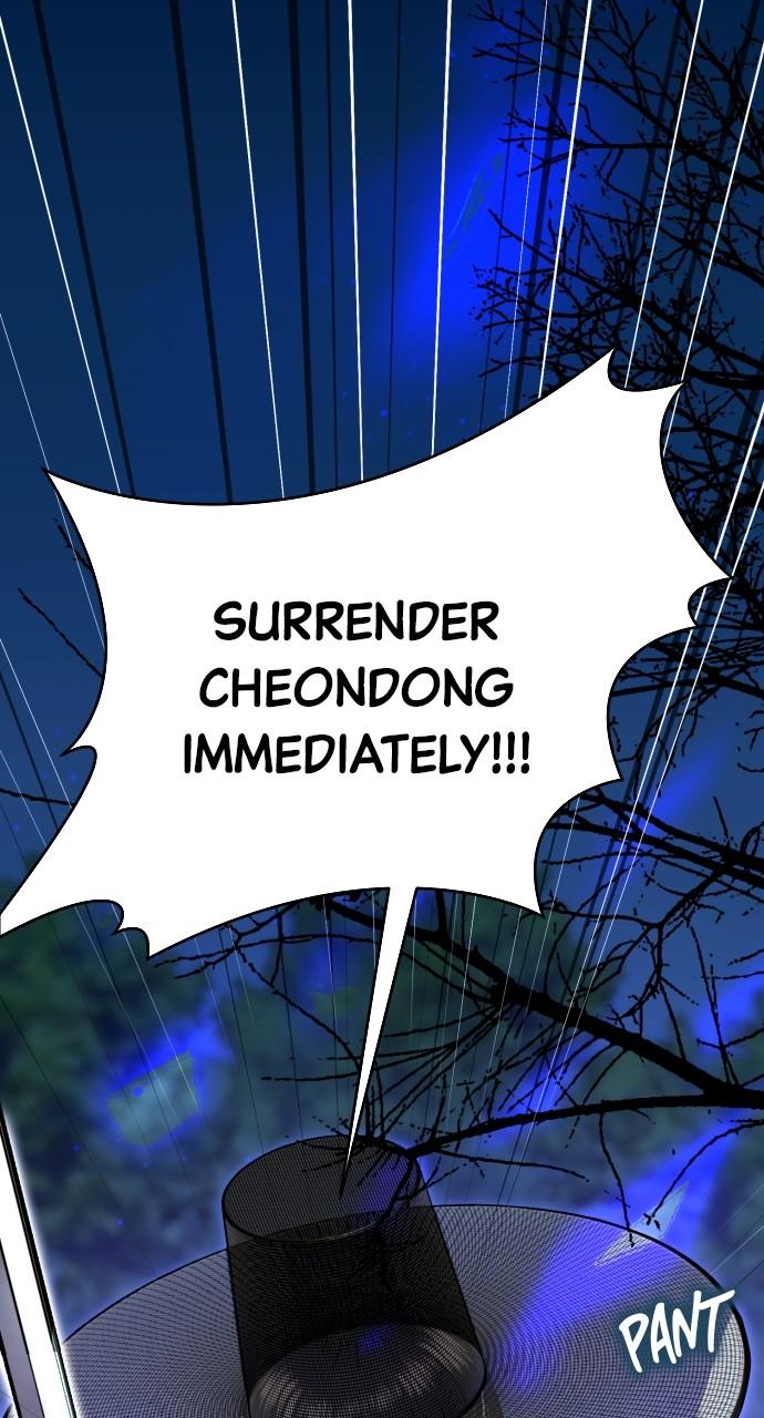 Mr. Magic Man Chap 86 - Next Chap 87