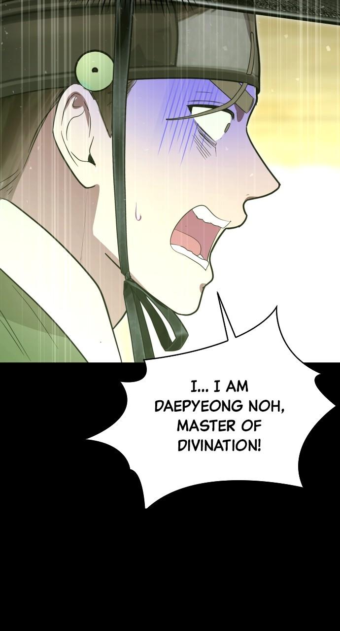 Mr. Magic Man Chap 86 - Next Chap 87