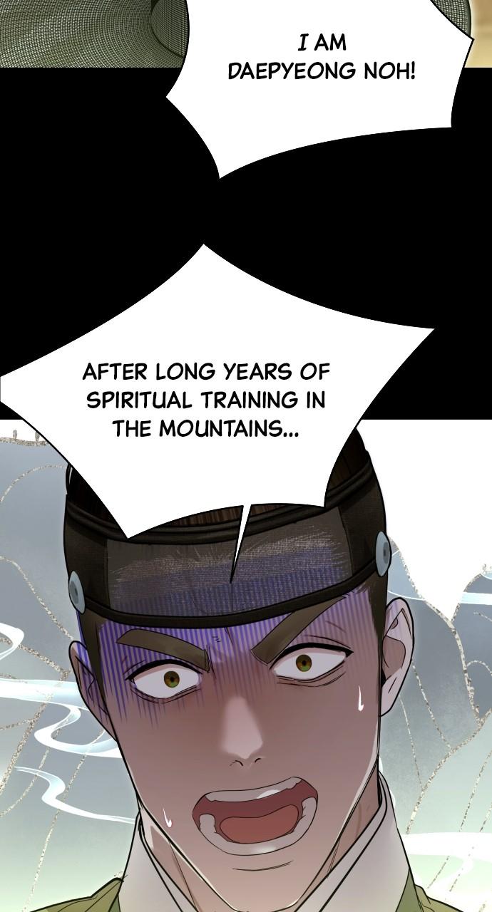 Mr. Magic Man Chap 86 - Next Chap 87