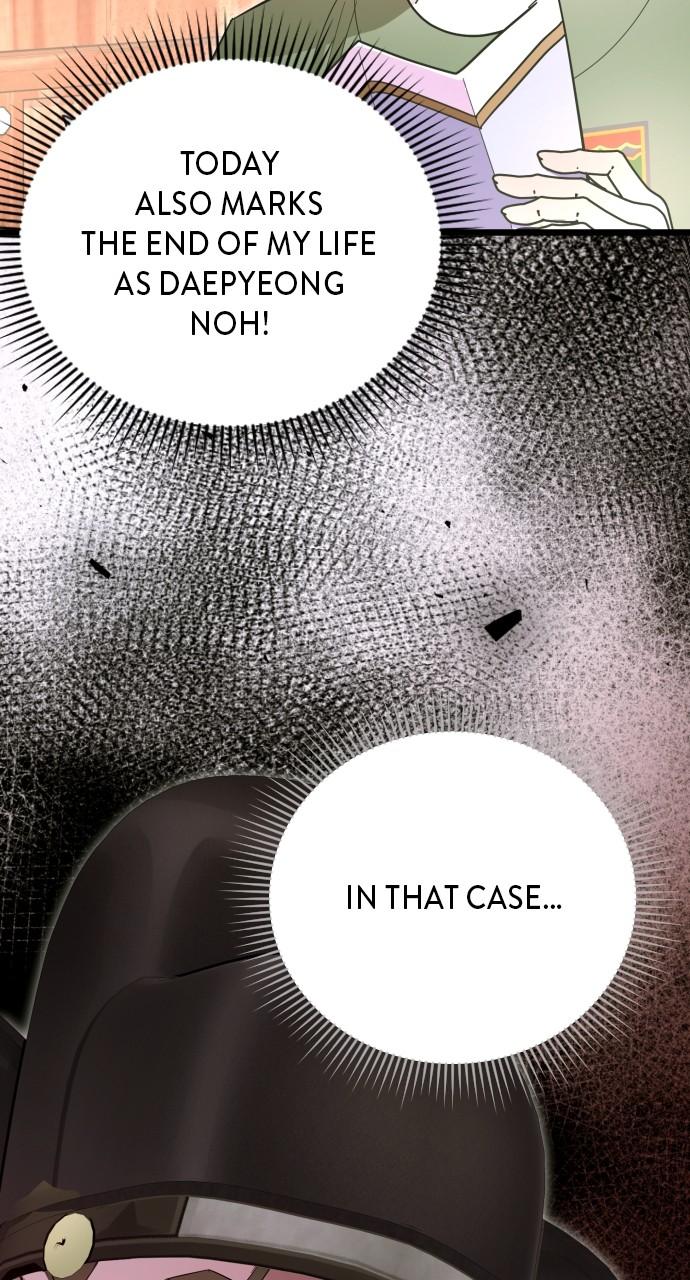 Mr. Magic Man Chap 86 - Next Chap 87