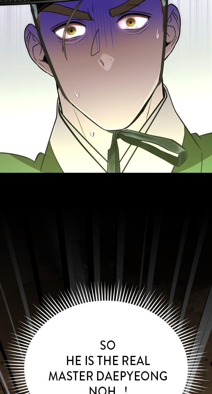 Mr. Magic Man Chap 86 - Next Chap 87
