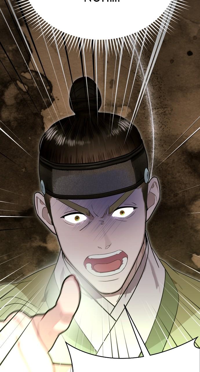 Mr. Magic Man Chap 86 - Next Chap 87