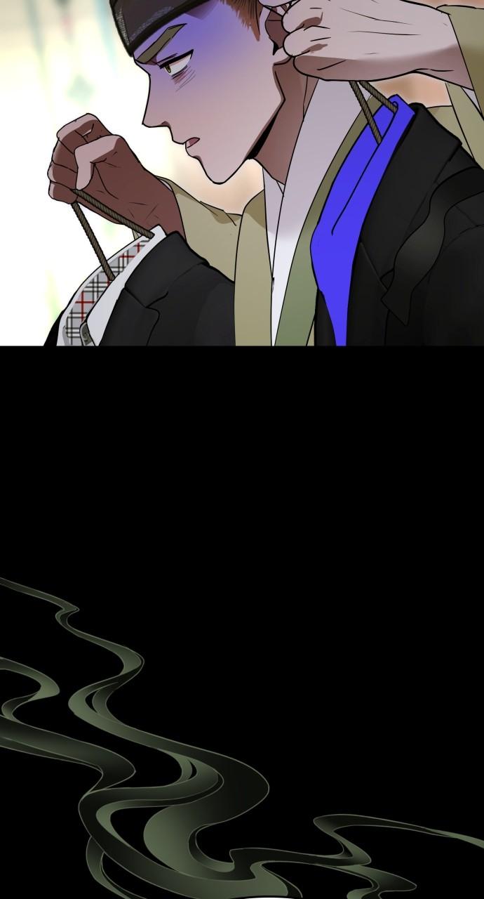 Mr. Magic Man Chap 86 - Next Chap 87