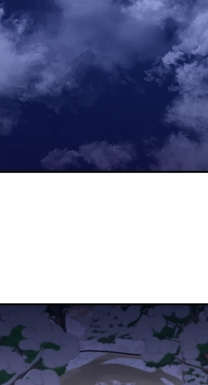 Mr. Magic Man Chap 88 - Next Chap 89