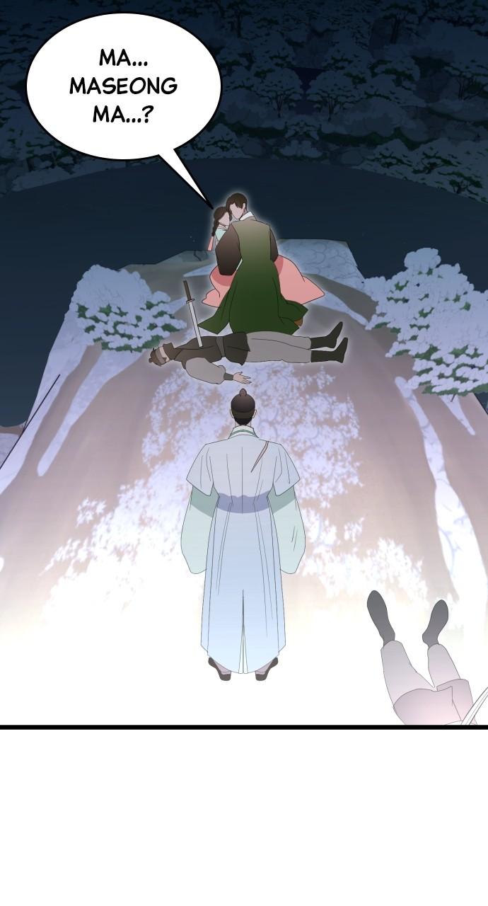 Mr. Magic Man Chap 88 - Next Chap 89