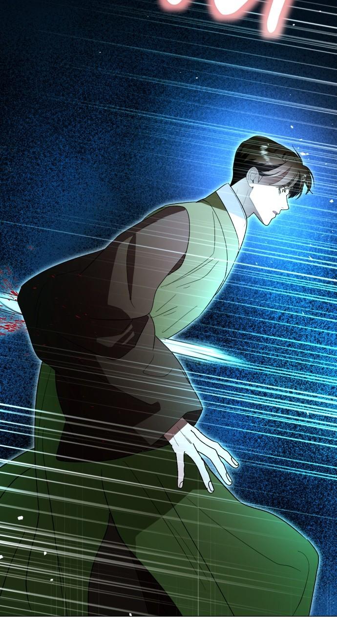 Mr. Magic Man Chap 88 - Next Chap 89