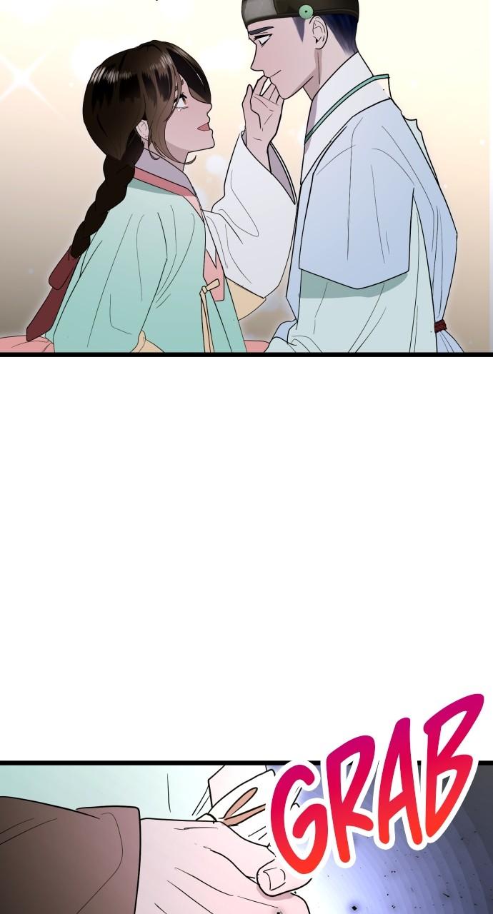 Mr. Magic Man Chap 88 - Next Chap 89