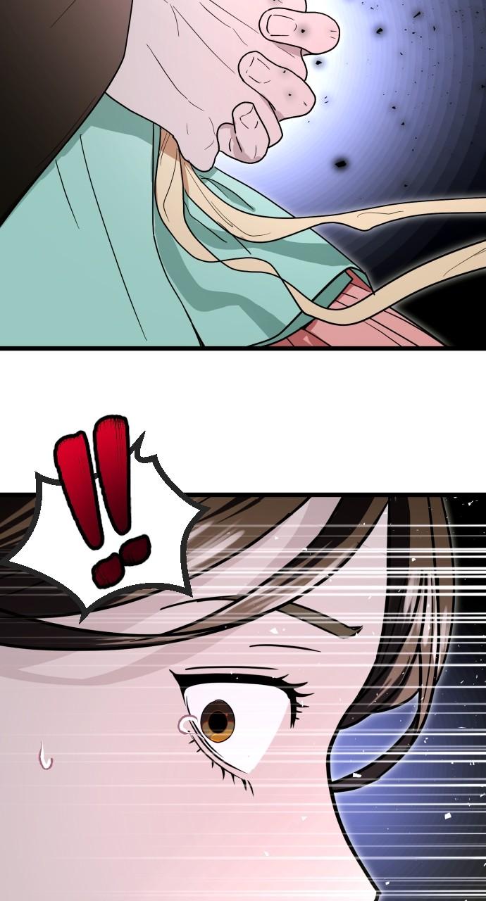 Mr. Magic Man Chap 88 - Next Chap 89