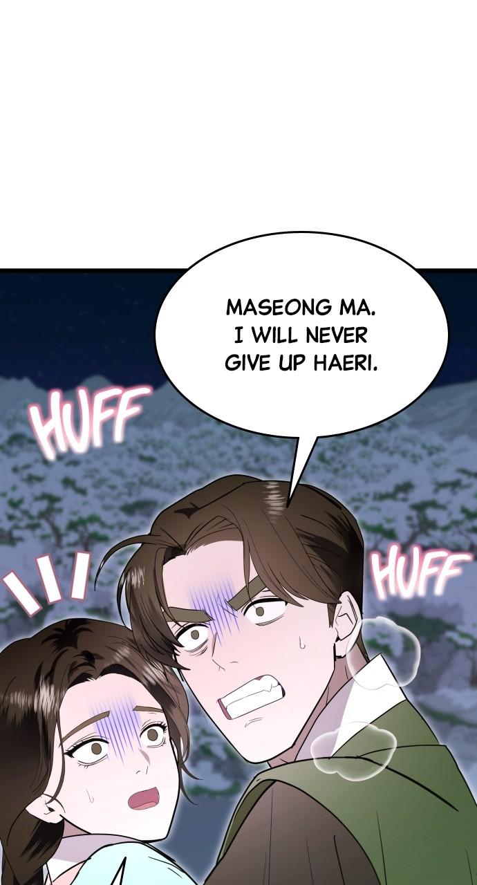 Mr. Magic Man Chap 88 - Next Chap 89
