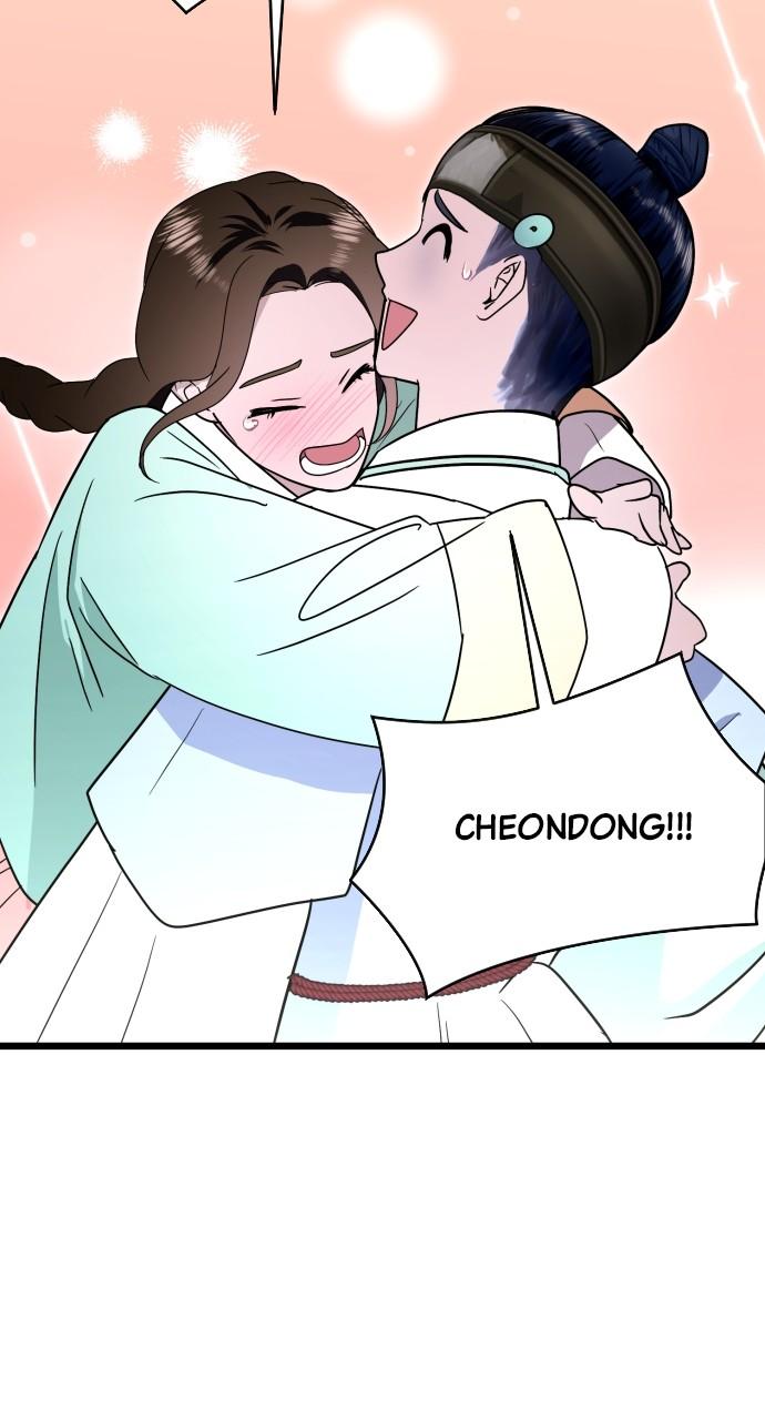Mr. Magic Man Chap 88 - Next Chap 89