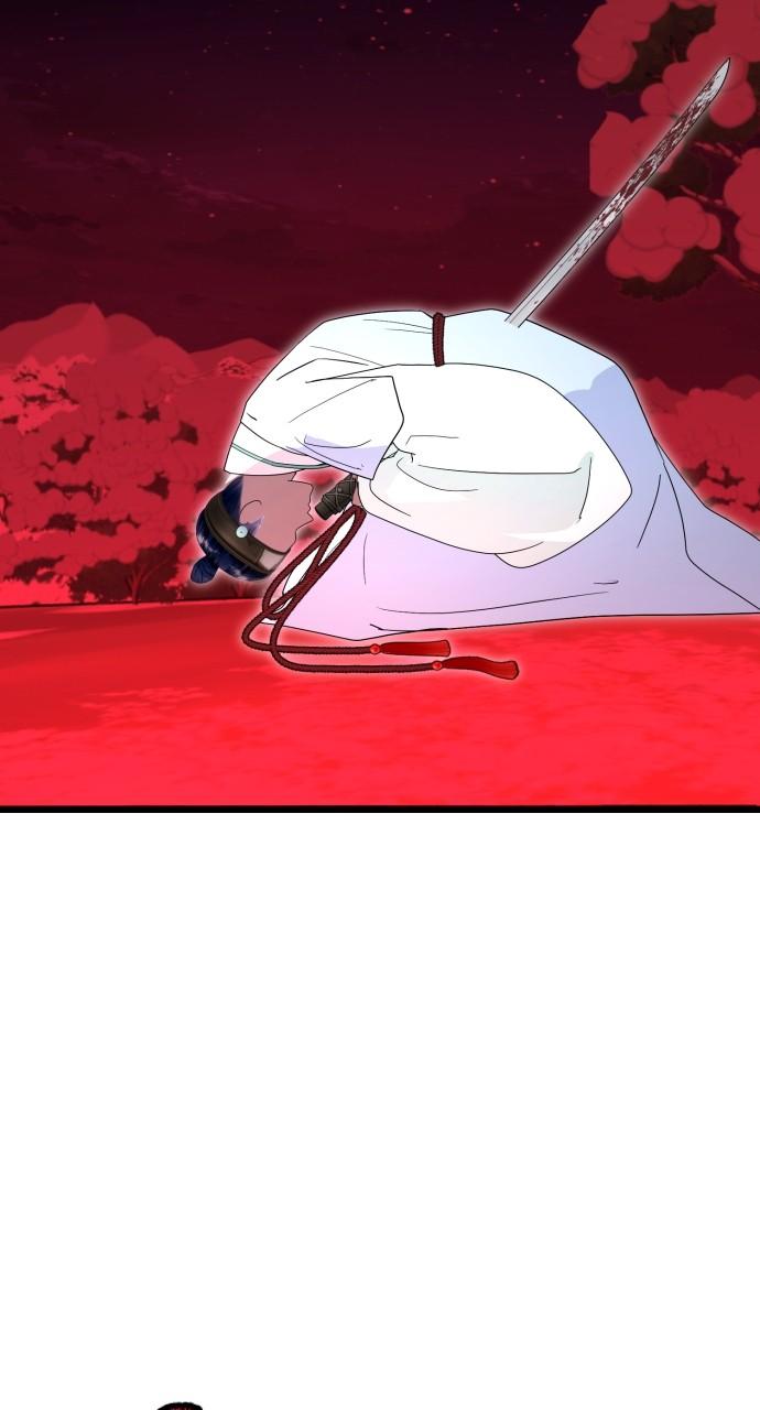 Mr. Magic Man Chap 88 - Next Chap 89