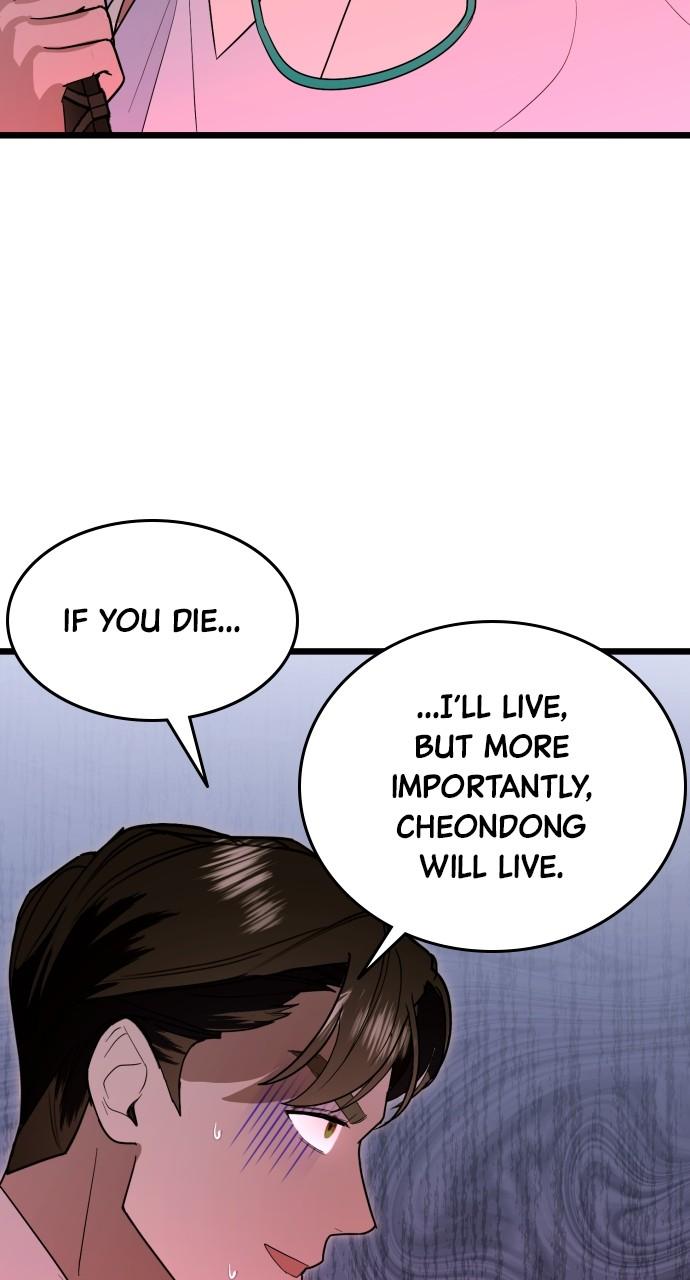 Mr. Magic Man Chap 88 - Next Chap 89