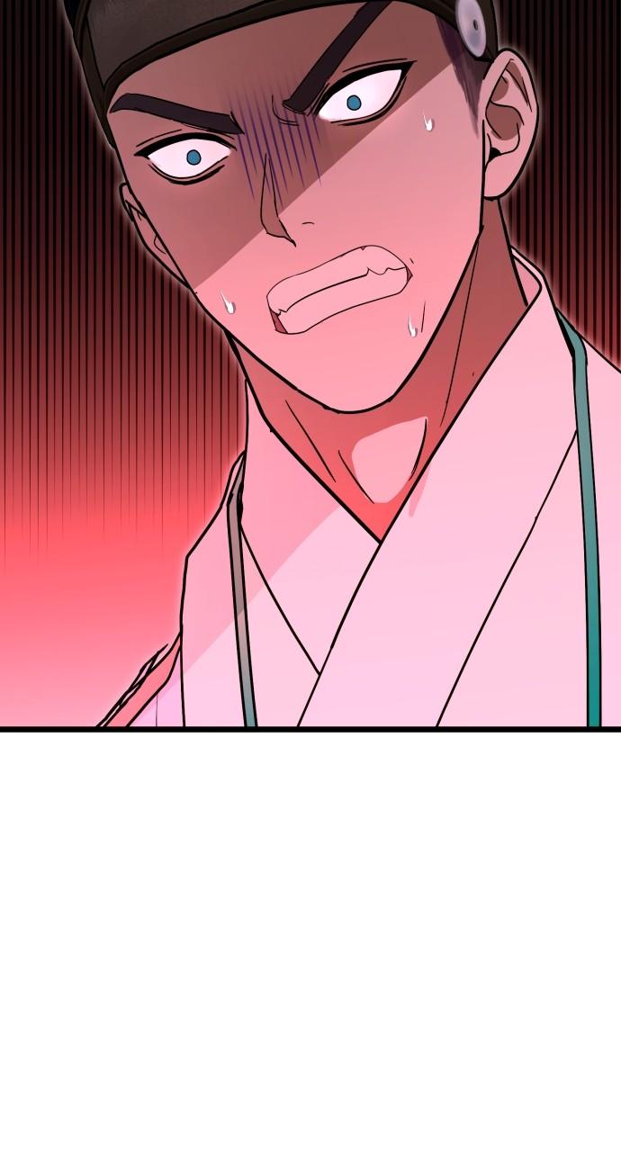 Mr. Magic Man Chap 88 - Next Chap 89