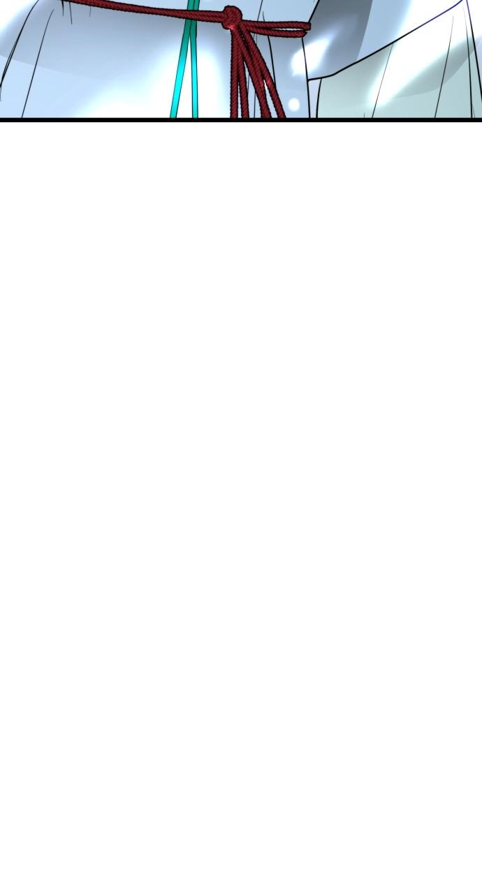 Mr. Magic Man Chap 88 - Next Chap 89