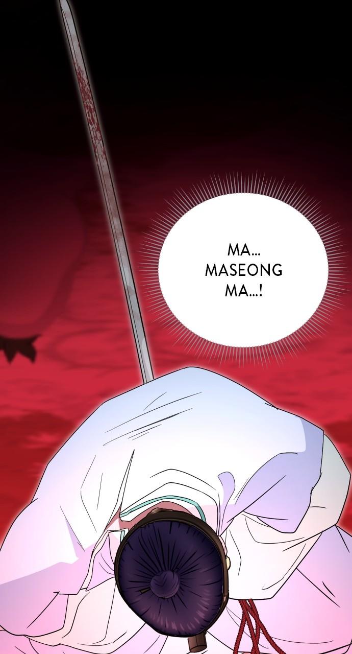 Mr. Magic Man Chap 88 - Next Chap 89