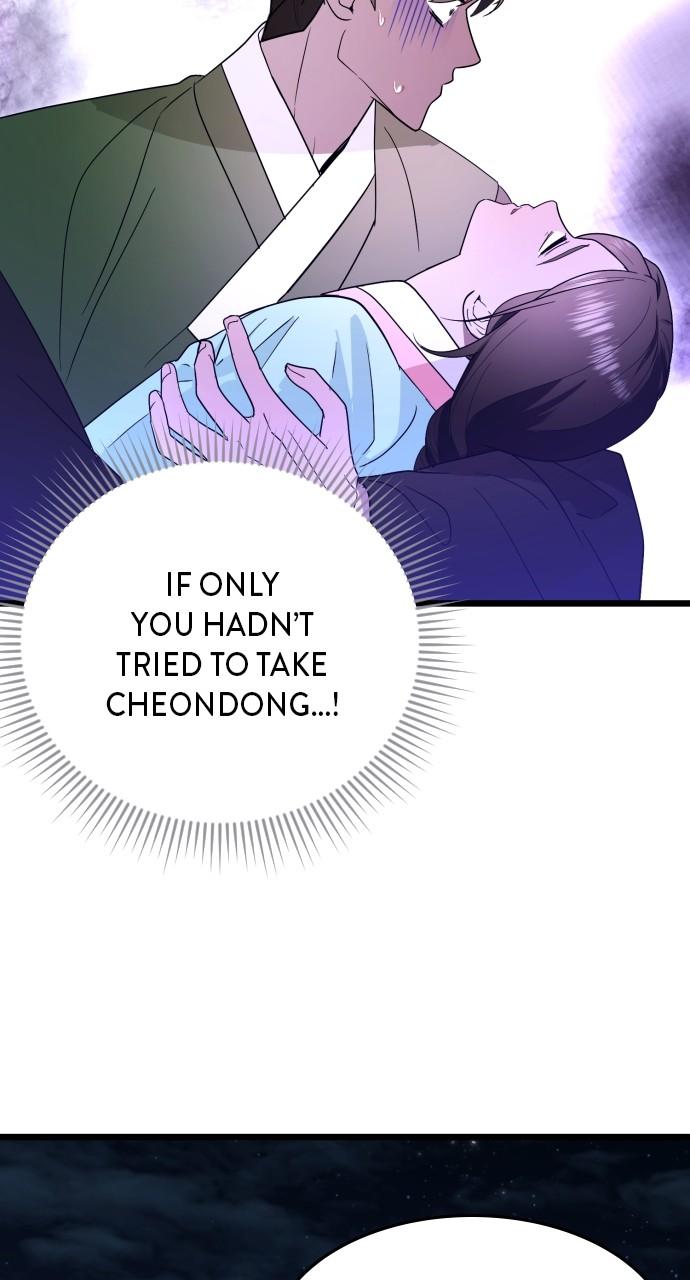 Mr. Magic Man Chap 88 - Next Chap 89