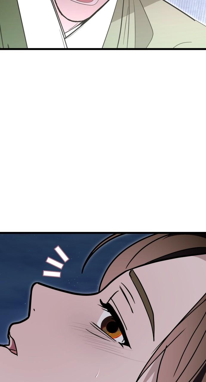 Mr. Magic Man Chap 88 - Next Chap 89