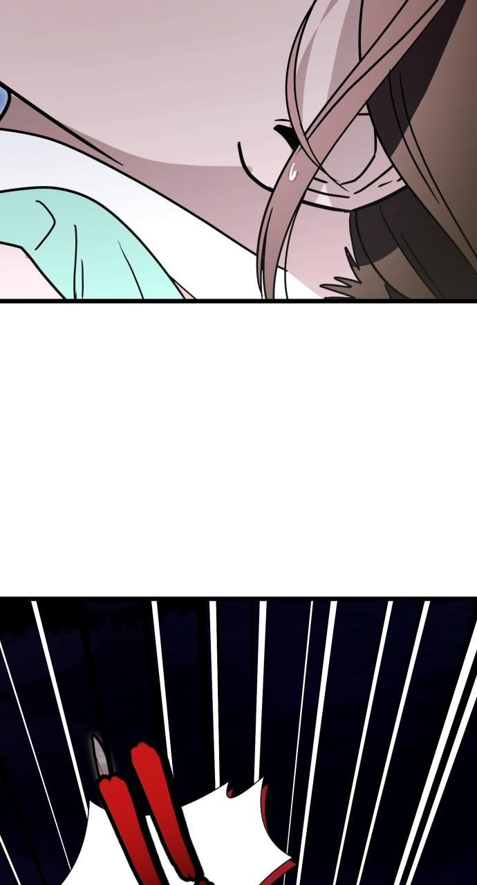 Mr. Magic Man Chap 88 - Next Chap 89