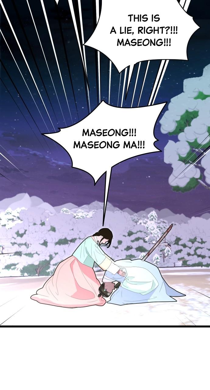 Mr. Magic Man Chap 88 - Next Chap 89