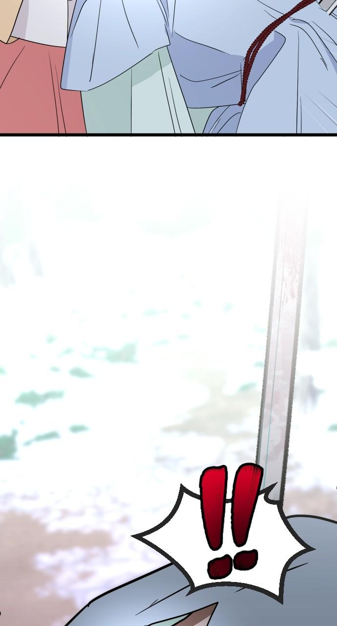 Mr. Magic Man Chap 88 - Next Chap 89