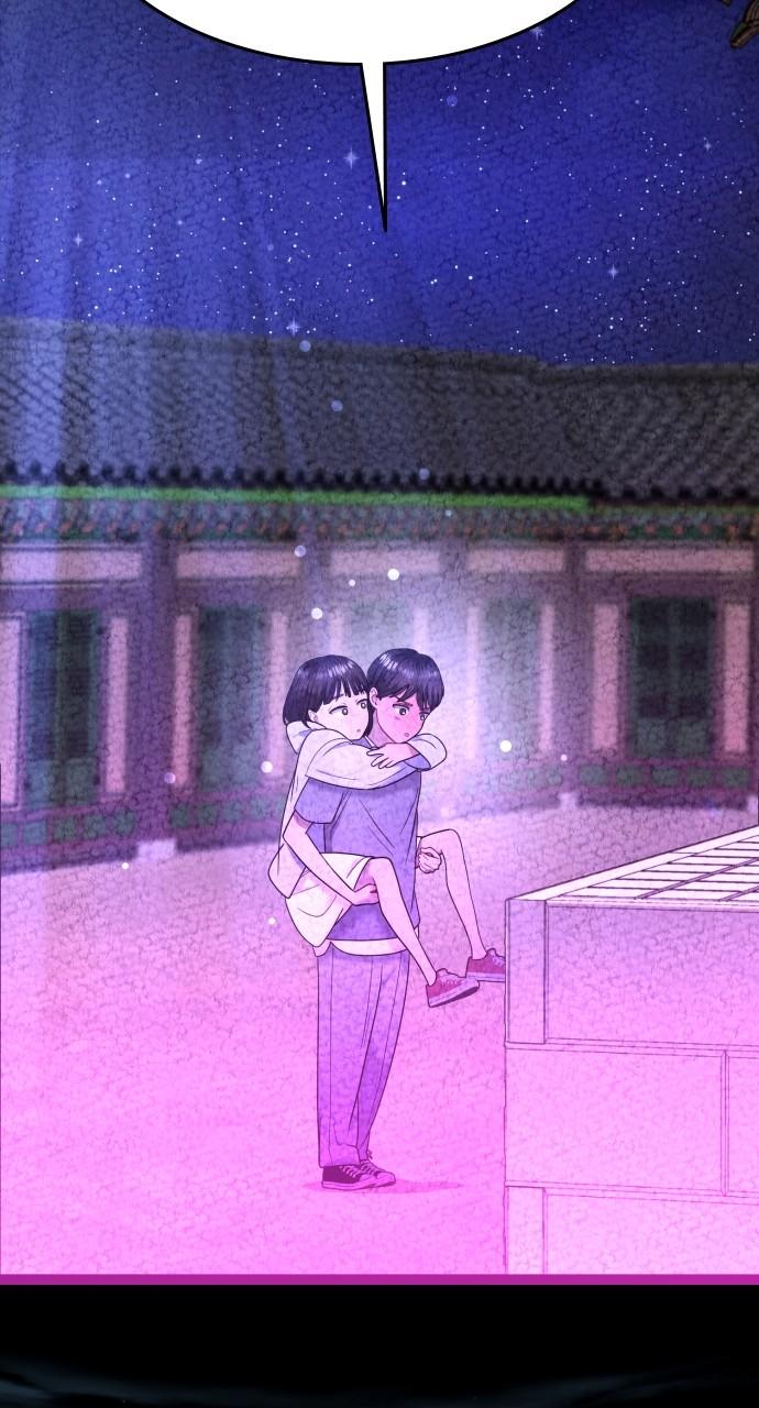 Mr. Magic Man Chap 88 - Next Chap 89