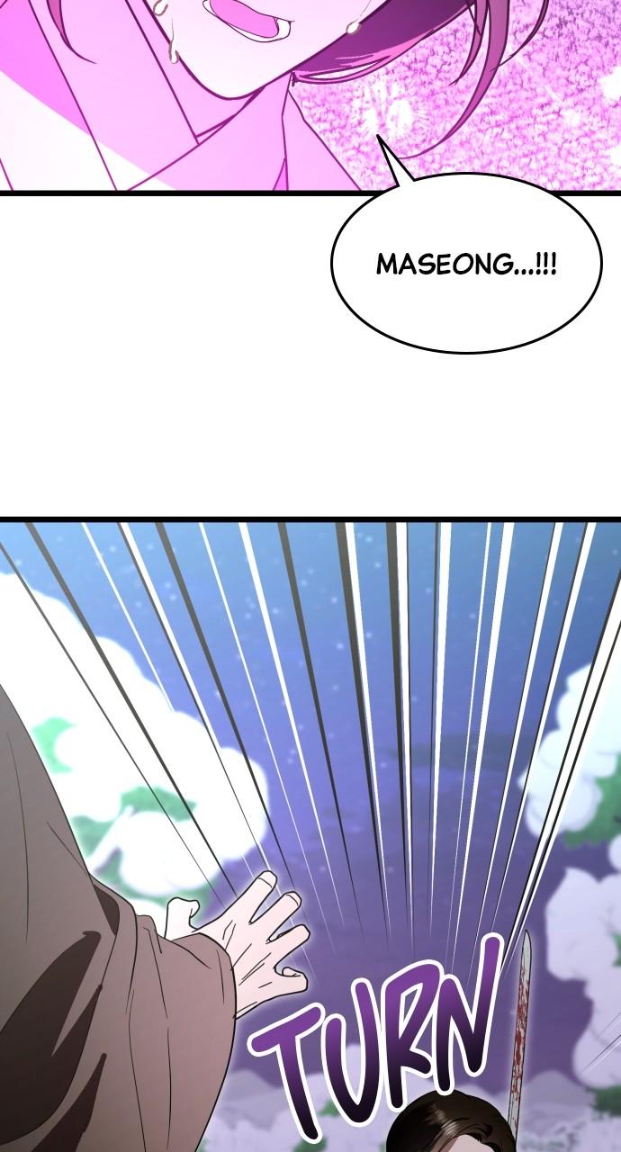 Mr. Magic Man Chap 88 - Next Chap 89
