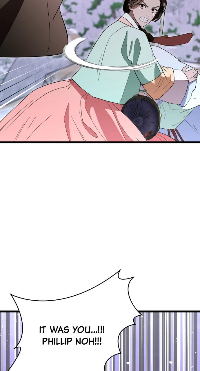 Mr. Magic Man Chap 88 - Next Chap 89