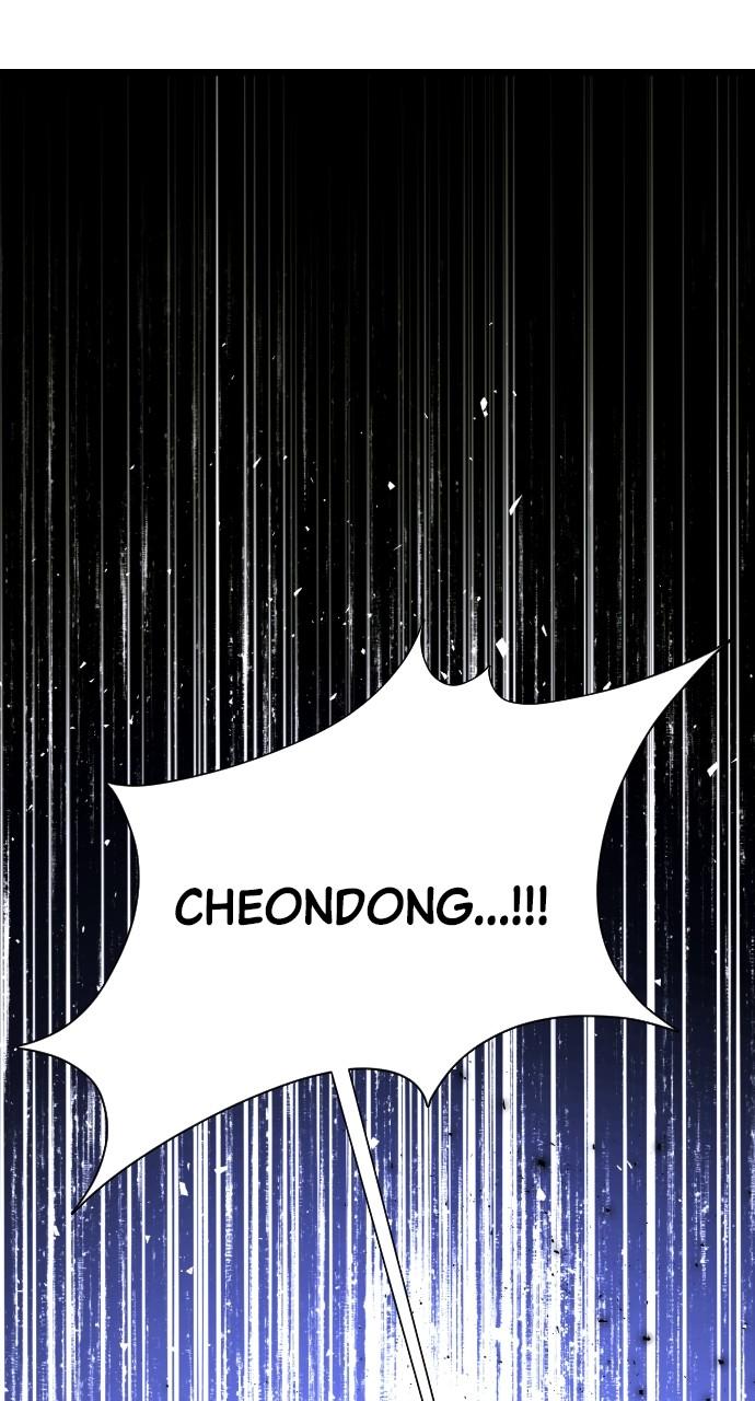 Mr. Magic Man Chap 88 - Next Chap 89