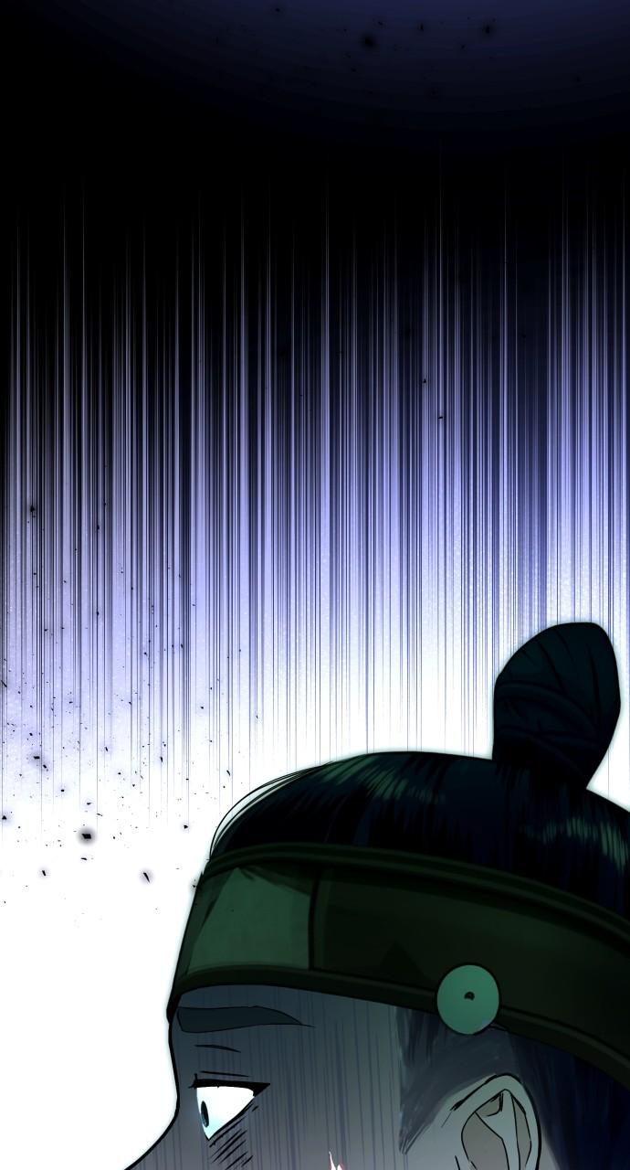 Mr. Magic Man Chap 88 - Next Chap 89