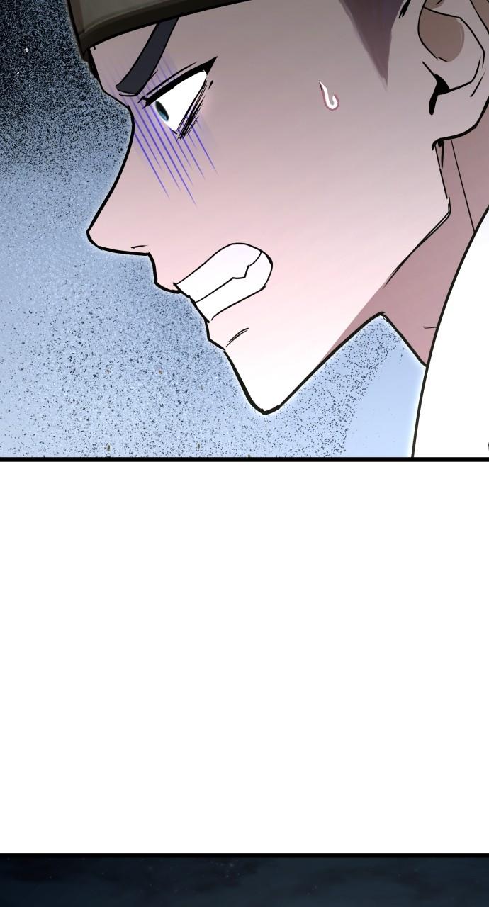 Mr. Magic Man Chap 88 - Next Chap 89