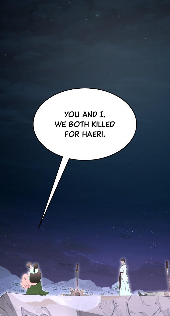 Mr. Magic Man Chap 88 - Next Chap 89