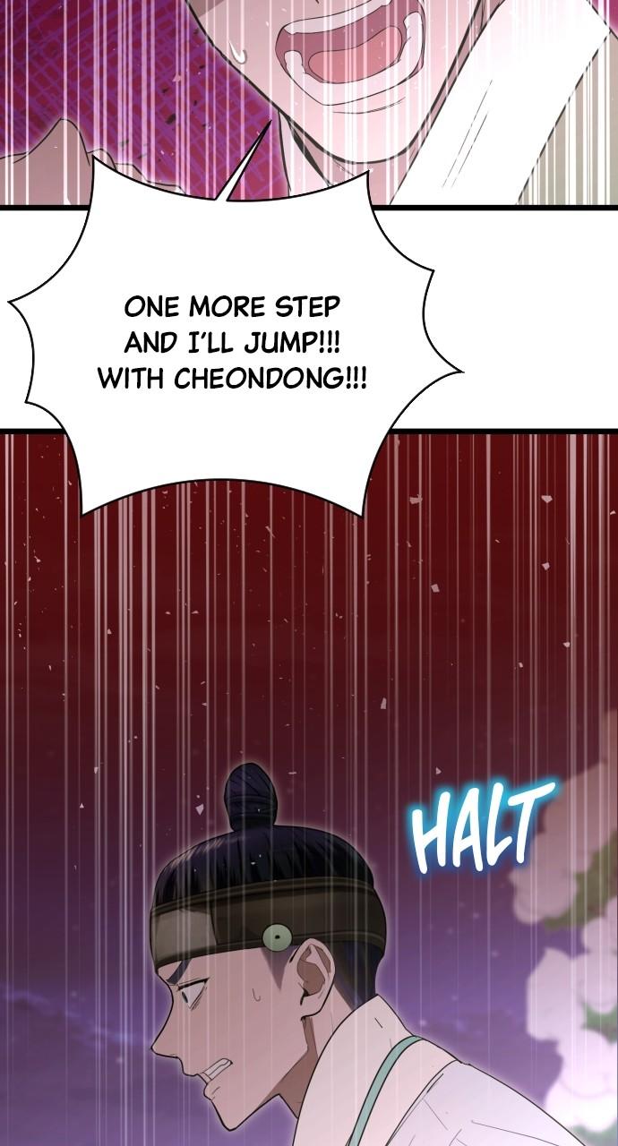 Mr. Magic Man Chap 88 - Next Chap 89