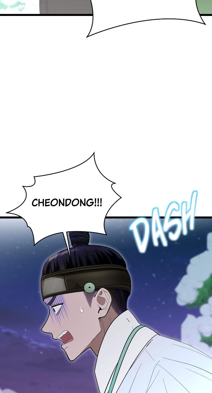 Mr. Magic Man Chap 88 - Next Chap 89