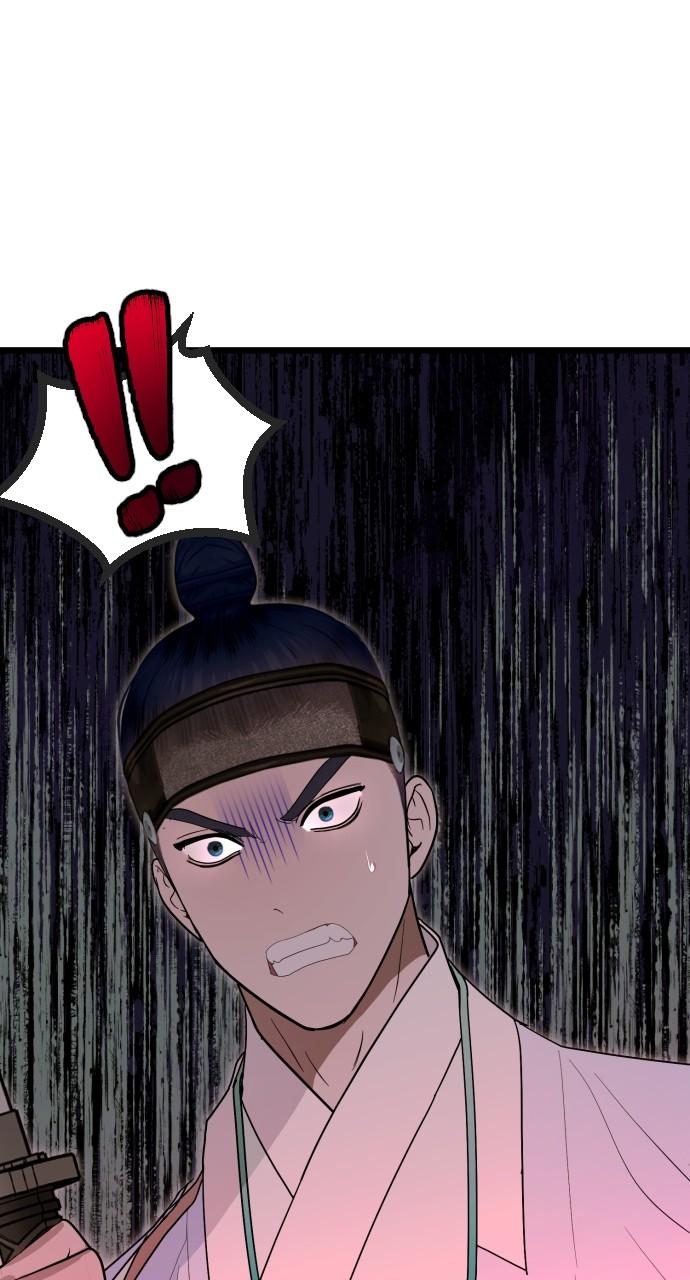 Mr. Magic Man Chap 88 - Next Chap 89