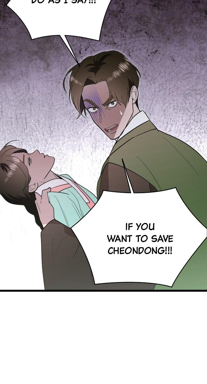 Mr. Magic Man Chap 88 - Next Chap 89