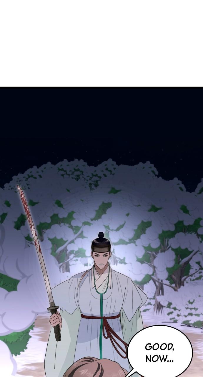 Mr. Magic Man Chap 88 - Next Chap 89