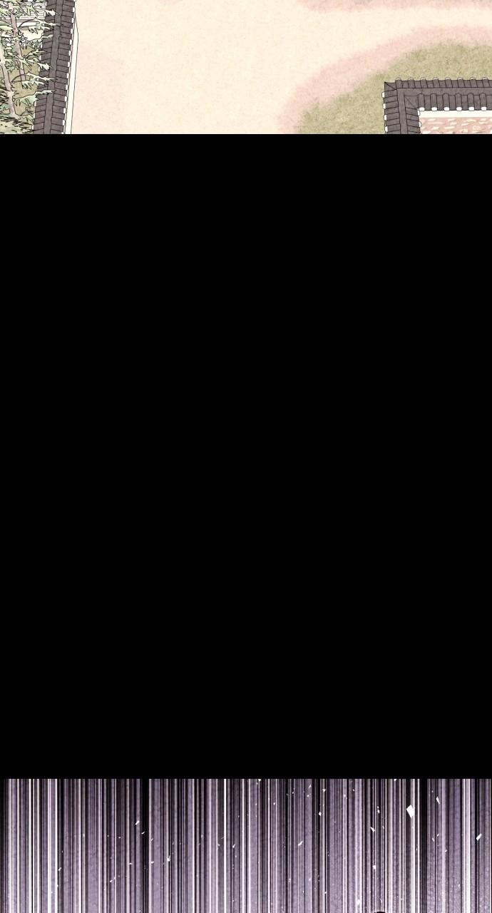 Mr. Magic Man Chap 89 - Next Chap 90